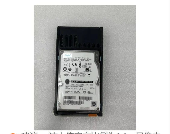 

Для 005050472 118033025 ВМАКС 600Г 10К 2,5 SAS