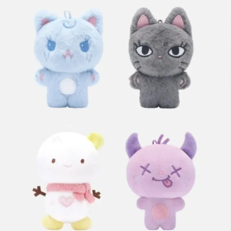 New Kpop Plush Keychain KARINA GISELLE WINTER NINGNING Animals Stuffed Toy Pendant Keyring Backpack Accessories