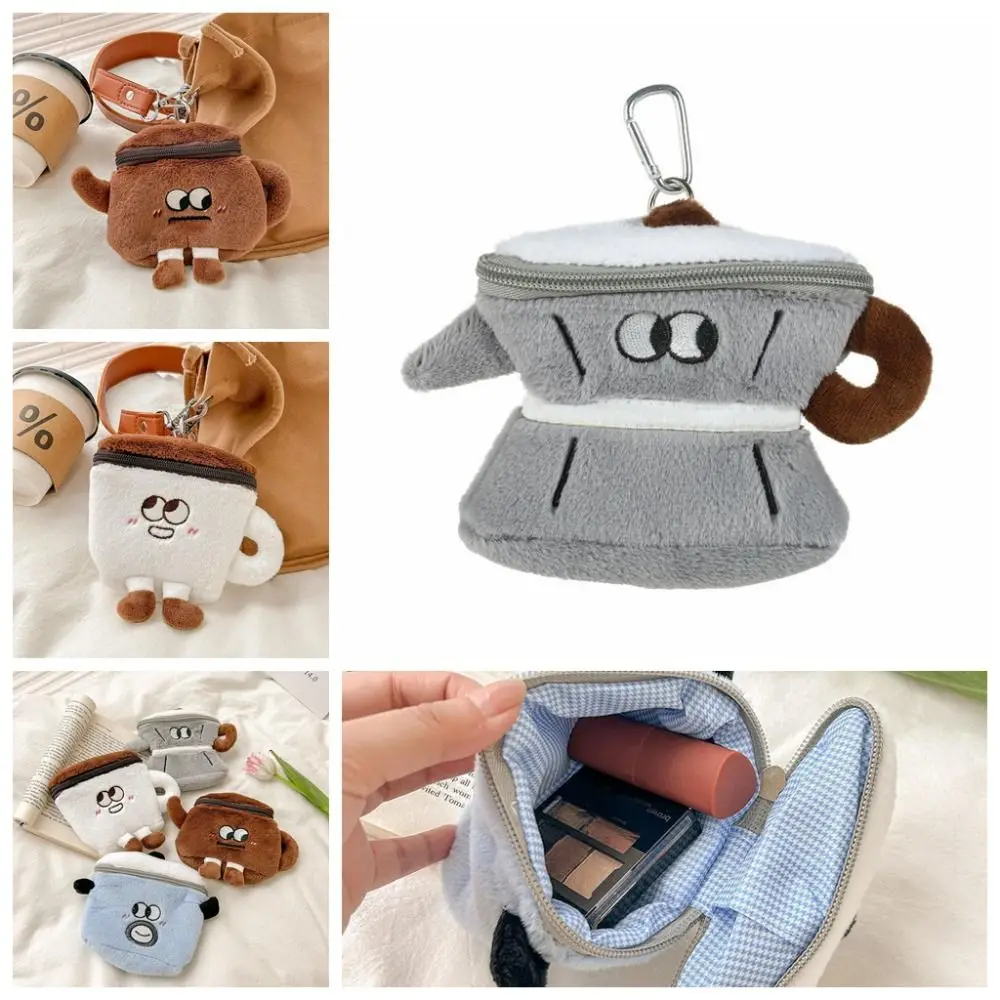 Porte-clés théière en peluche marron, expression amusante, gobelet multifonctionnel, dessin animé original, tasse à thé au lait, poudres