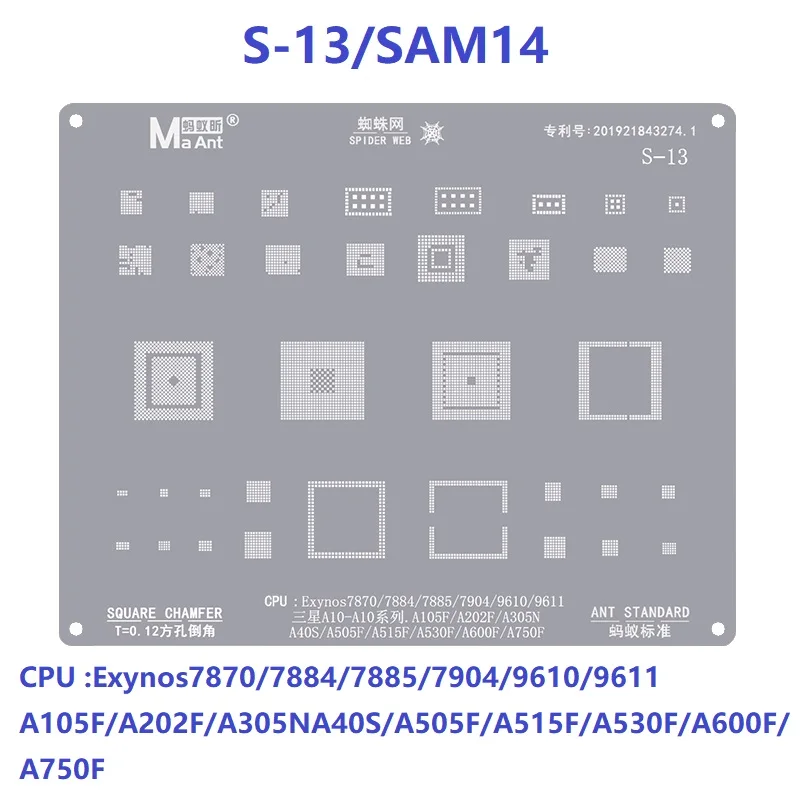 

MaAnt Samsung Stencil For CPU IC Stencil Set For A10 A70 A51 Note 10 S10 S9 Exynos7870 7904 9610 Reball Balls SM5713 S2MU005X03