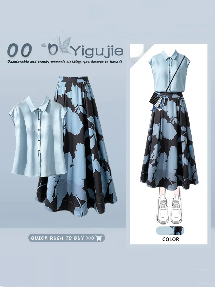 

Retro Korean Style Blue Collar Casual Shirt Summer Floral Print Skirt Two-Piece Set Anti-Aging Commuter Fashion Women's ...
