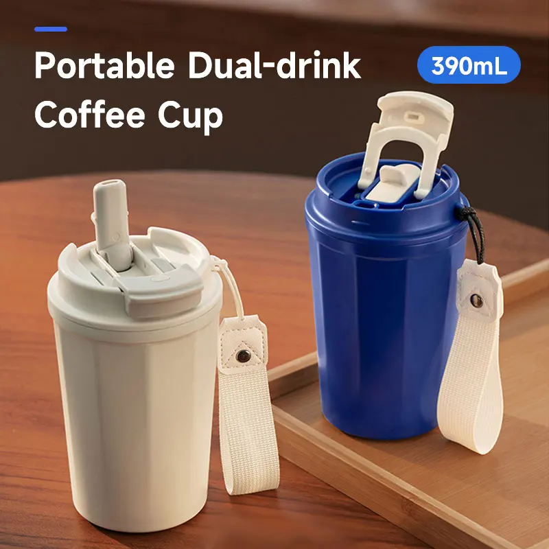 Портативная кофейная чашка 390 мл, термос из нержавеющей стали 316, термос, бутылка для воды, легкая портативная кофейная кружка, чашка для ледяной колы