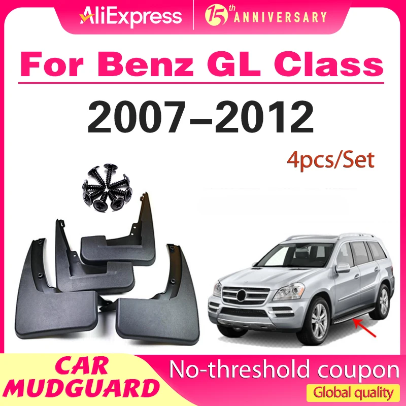 

Accessories Set Molded Mud Flap Flaps For Benz GL Class X164 GL450 GL350 2007-2012 Mudflaps Splash Guards 2011 2010 2009 2008