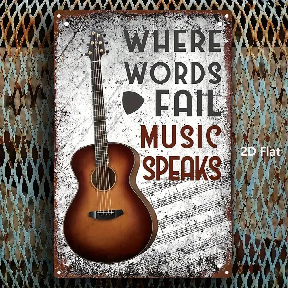 Vintage Metal Guitar Wall Decor 8x12 Inch Retro Music Sign for Home Bar Studio Rustic