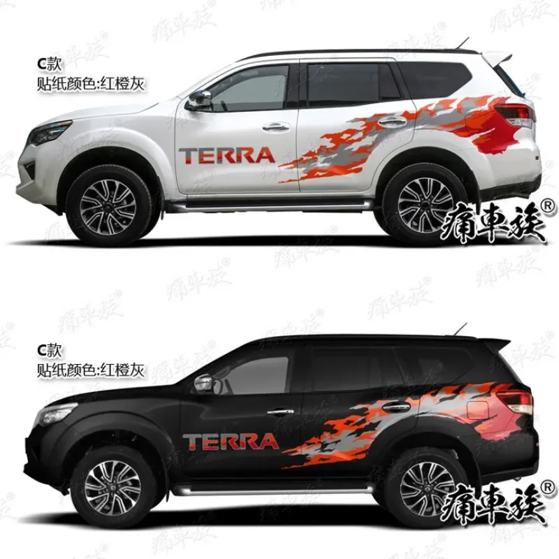 

Car Sticker Vinyl FOR Nissan TERRA 2020-2024 Accessories Waistline Pattern Decorative Color Stripes Sticker