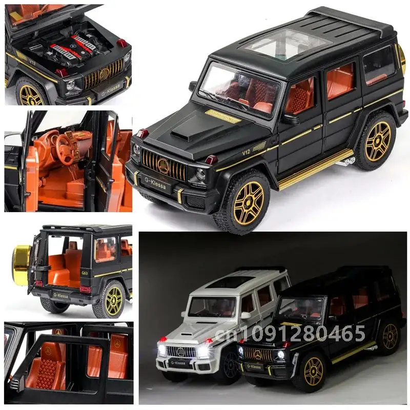 1/24 G63 G65 سبيكة الوردي نموذج سيارة Diecasts ولعبة معدنية على الطرق الوعرة المركبات نموذج محاكاة الصوت والضوء جمع هدايا الاطفال