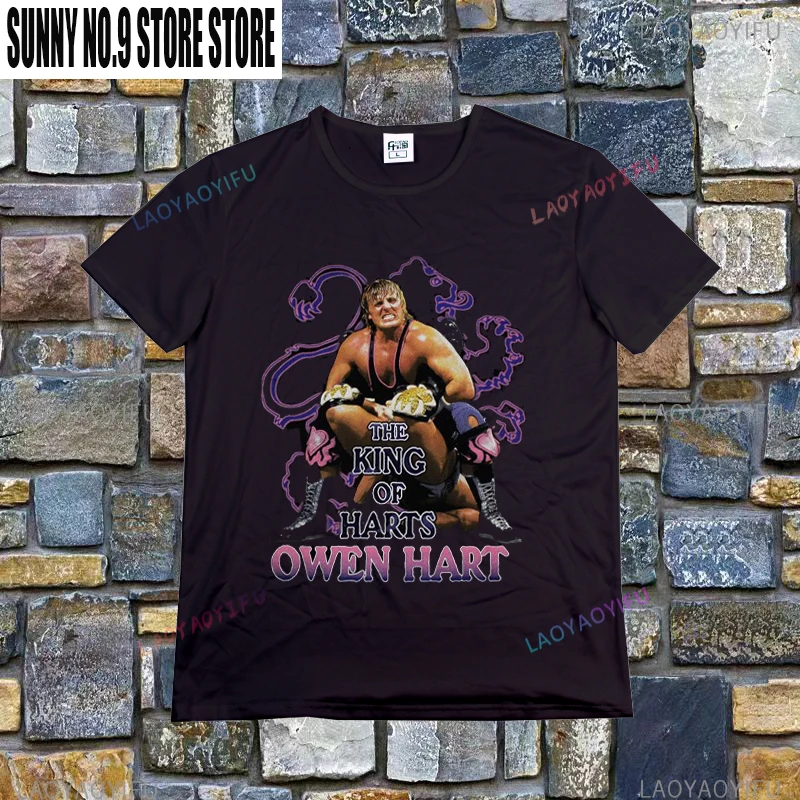 Men's OWEN HART - THE KING OF HARTS T-SHIRT