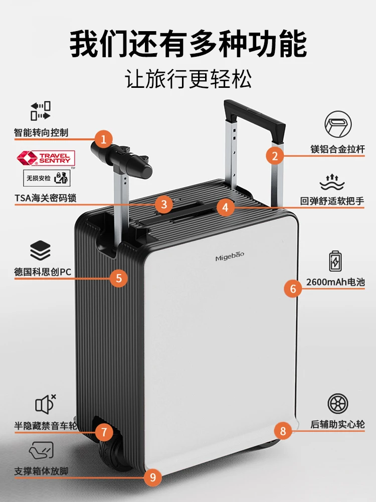 Electric suitcase cycling can seat adults