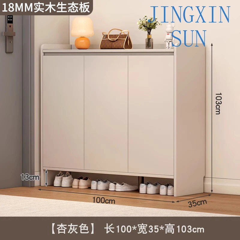 Shoe Rack Shoe Cabinet Solid Wood Storage Locker Organizer Shoerack Shoes Organizer Rack Living Room Cabinets Furniture Cabinet