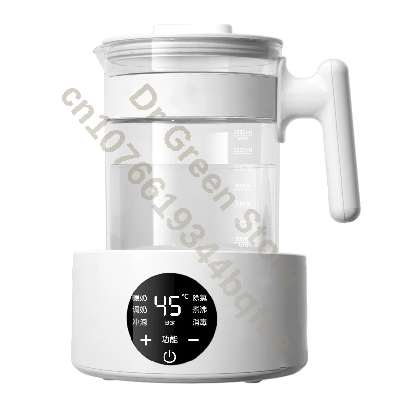 Intelligent constant temperature electric kettle/Fully automatic milk brewing/Auto turn off screen, light touch to wake up