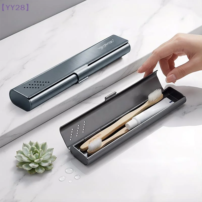【YY28】Travel Portable Toothbrush Storage Case Durable Aluminum Self-Draining Toothbrush Box Bathroom Accessories{Y}