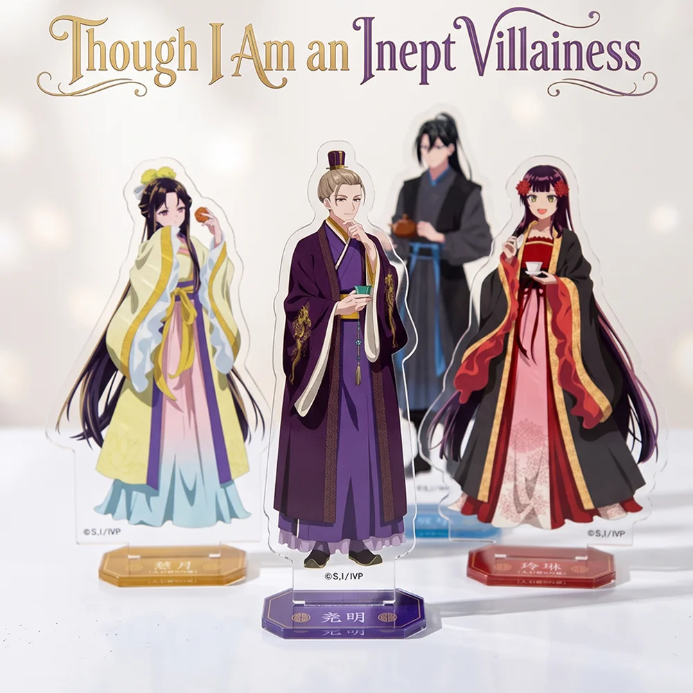 Anime Though I Am an Inept Villainess Shu Keigetsu Ko Reirin 15CM Acrylic Stand Keychain Figure Display Desk Decor Collect Gifts