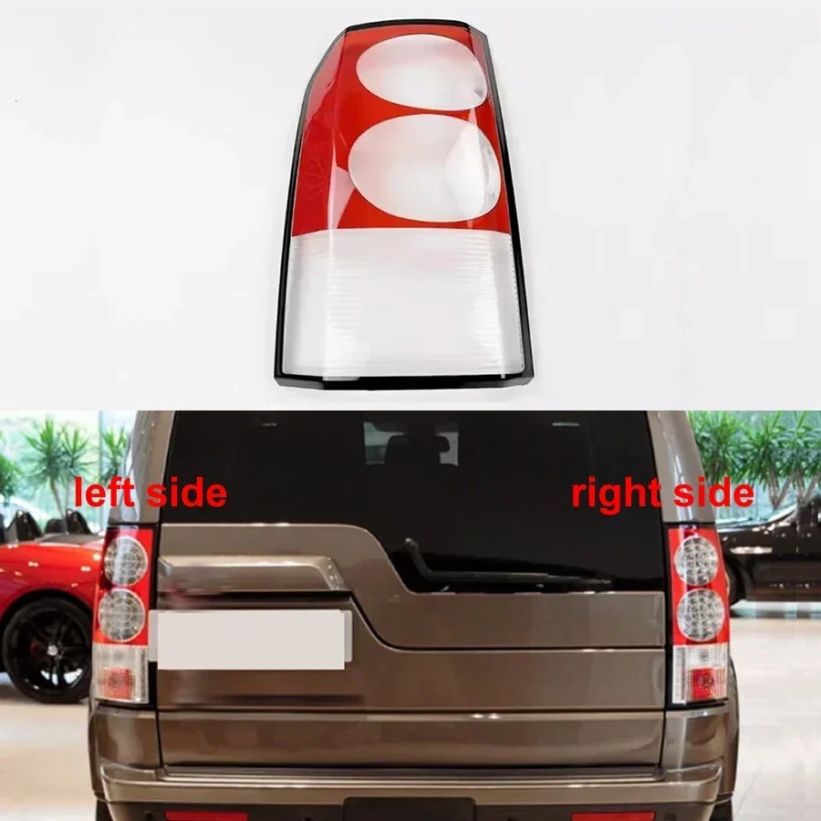 For Land Rover Discovery 4 2010 2011 2012 2013 Taillight Shell Rear Signal Parking Lights Cover Replace The Original Lampshade