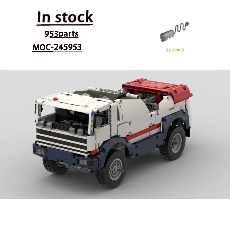 MOC-245953 Classic New Style Cargo Truck Building Block Model 953 Parts MOC Boys' Children's Birthday and New Year Toy Gift
