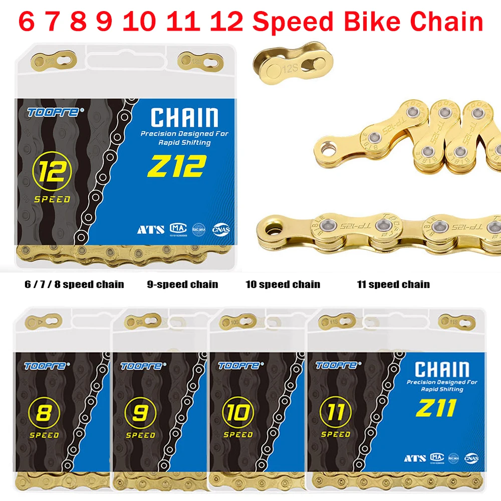 

Цепь TOOPRE для горного велосипеда, позолоченная с гальваническим покрытием, устойчивая к коррозии, переменная скорость 6 7 8/9/10/11/12, аксессуары для велоспорта