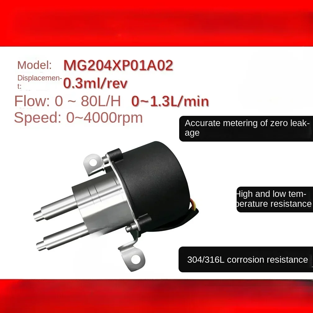 MG204XP01A02 Micro Pump Water Pump Magnetic Drive Gear Pump Stainless Steel