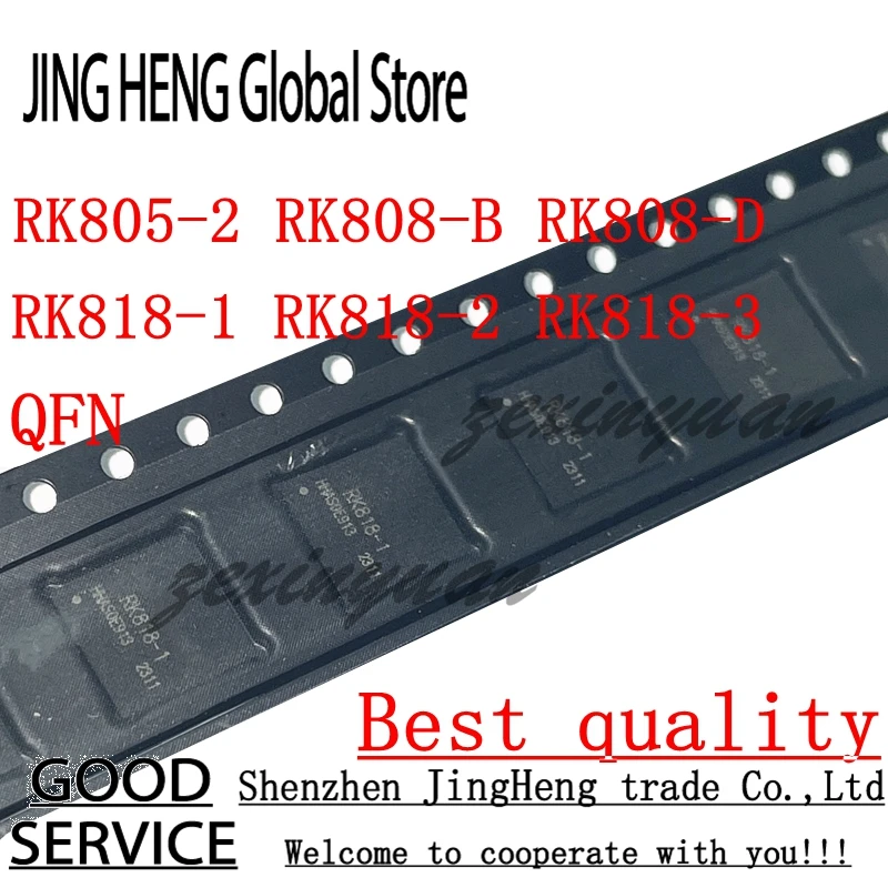 2ชิ้น RK805-2 RK805 QFN-32 RK808-B RK808-D RK808 RK818-1 RK818-2 RK818-3 RK818 QFN-68 Qfn