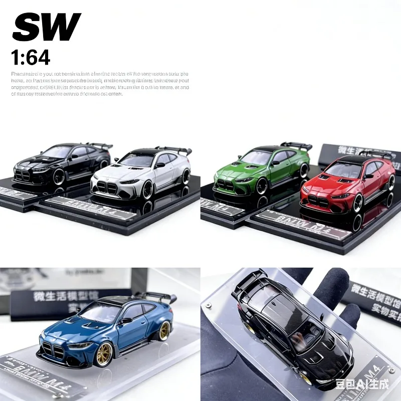 

Модель автомобиля SW 1:64 BMW G82 M4 ADRO с широким обвесом, имитация из сплава, подарок для мальчиков на праздник, коллекционный предмет для взрослых, предмет декора.
