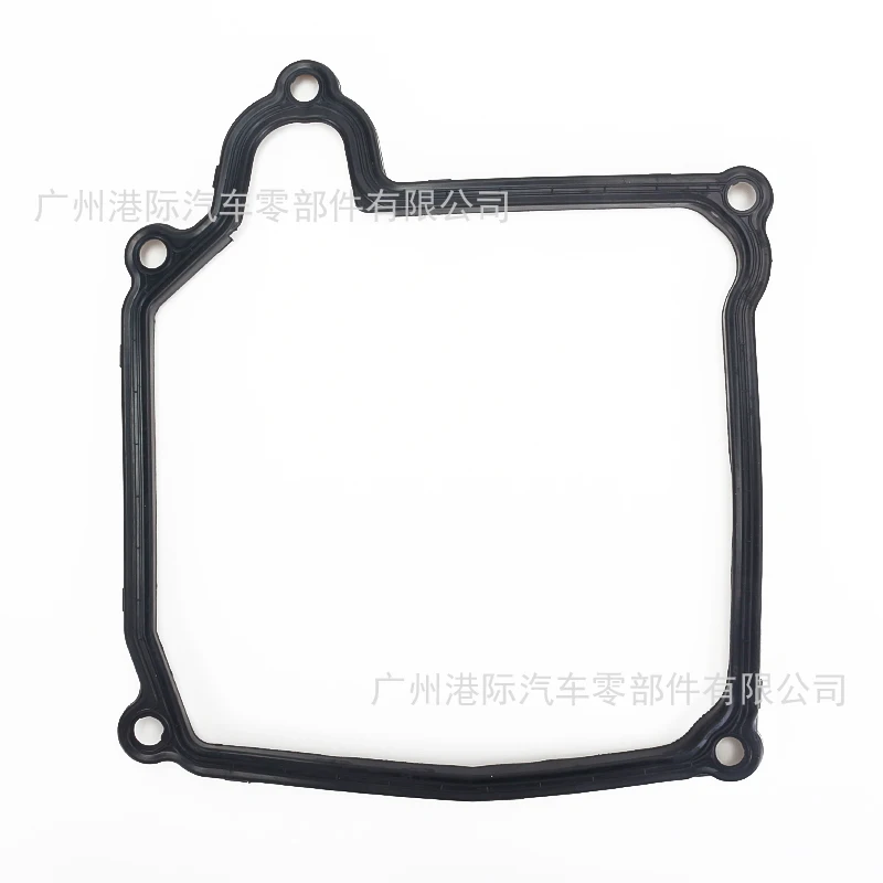

New 10PCS DSG 02E DQ250 Automatic Transmission New Oil Pan Gasket Gearbox Oil Pad Gasket for VW Audi 02E325429 02E305051C O2E