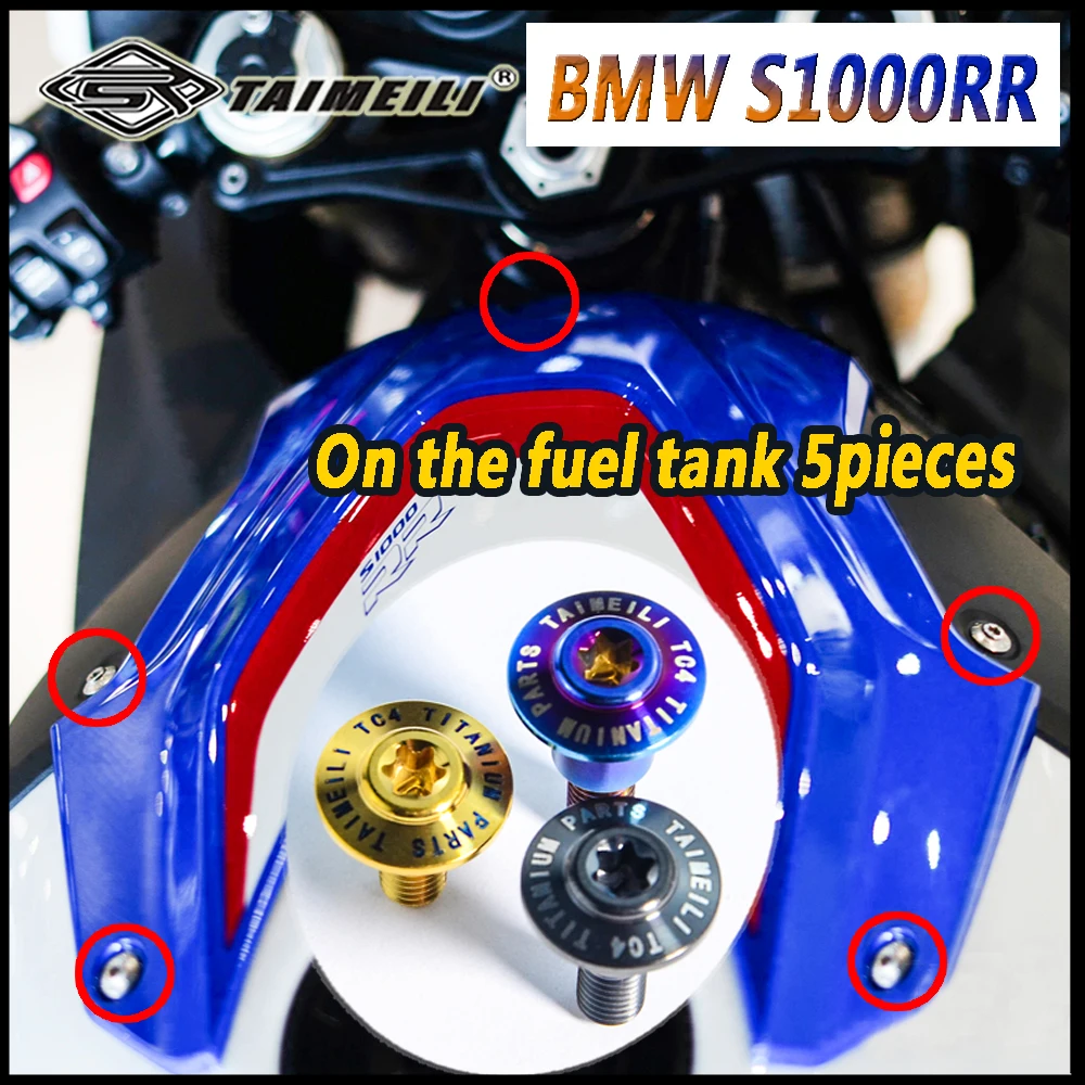 TAIMEILI Titanium alloy motorcycle bolt suitable for BMW s1000rr modification screw repair and replacement screw # 1