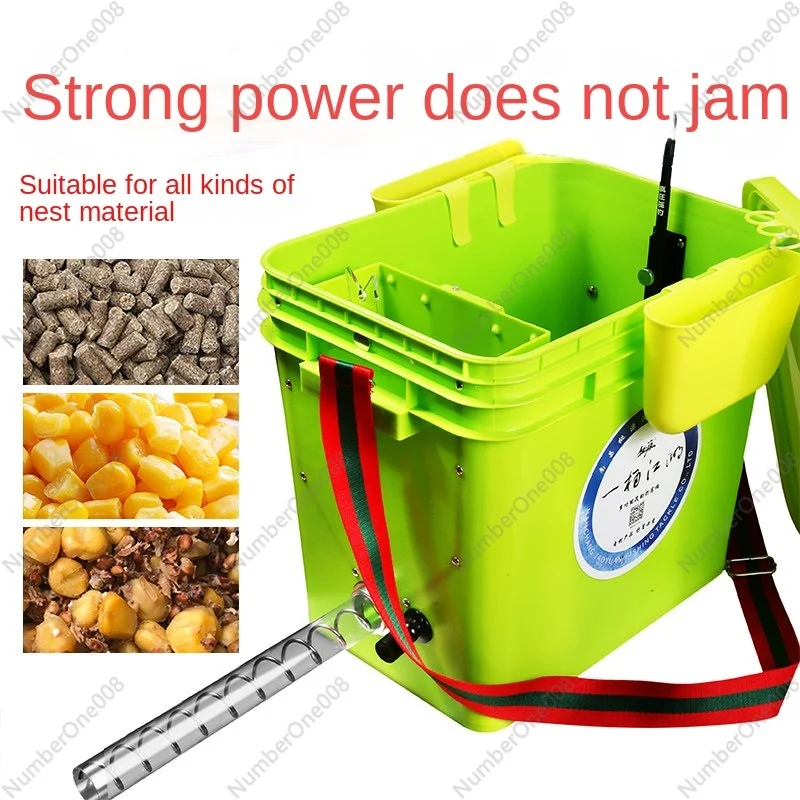 Intelligent Integrated Thickened Automatic Mixer Raft Fishing Barrel Multi-Functional Sundries Container Feeder