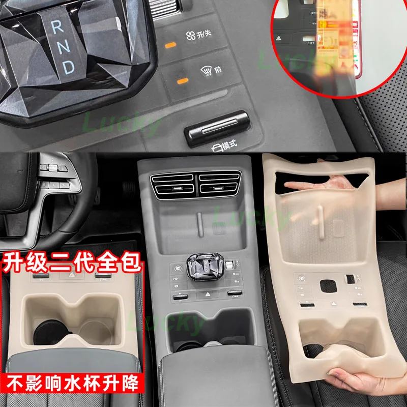 

For BYD Song Pro DMI 2025 Car Central Console Silicone Pad Semi-transparent Anti-Slip Cover Cup Holder Interior Accessories