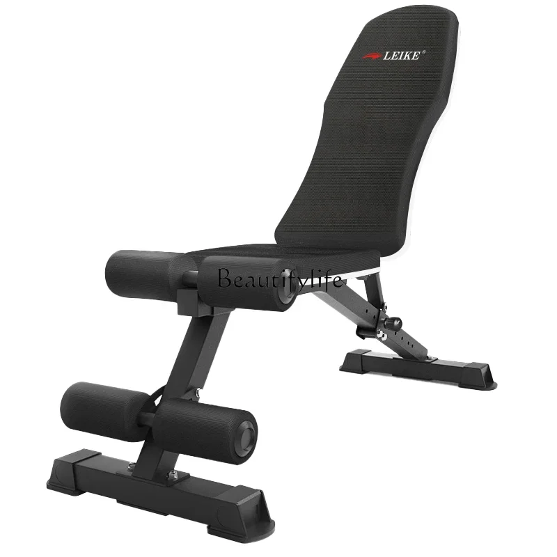 

Multifunctional fitness chair, abdominal board, commercial bench press fitness chair