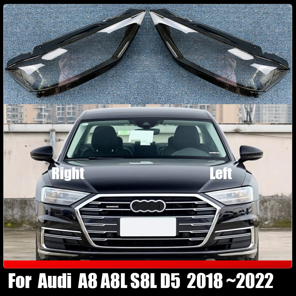 

Для Audi A8 A8L S8L D5 2018 ~ 2022 крышка фары ламповый абажур прозрачный абажур корпус фары объектив оргстекл