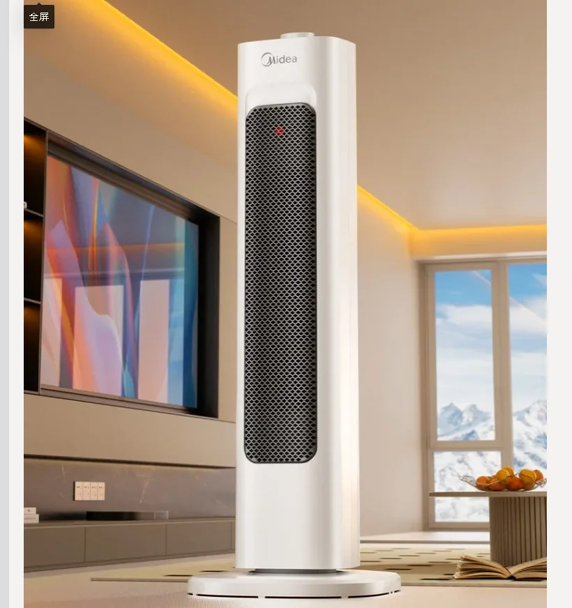 220 فولت ميديا توفير الطاقة سخان المنزل استخدام الجرافين مروحة التدفئة الكهربائية دفئا نموذج جديد CAC