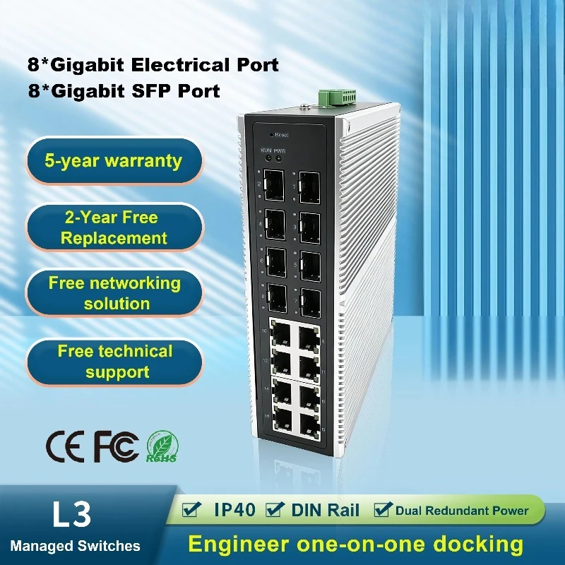 10-port RJ45 IS Series Industrial Management Switch SFP Static Routing IP40 VLAN High Temperature Resistant 8K MAC QoS SNMP