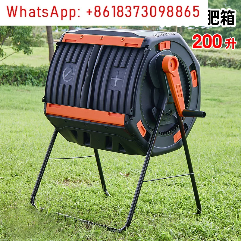 300L Compost Barrel for Garden Nursery Organic Fertilizer Fermentation Box for Fallen Leaves Plastic Composting Bin