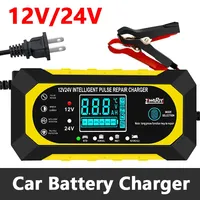 Car Battery Charger 12V/24V | Fast Charge Pulse Repair with Digital LCD For Auto Motorcycle Boat Excavator Lead-Acid Batteries