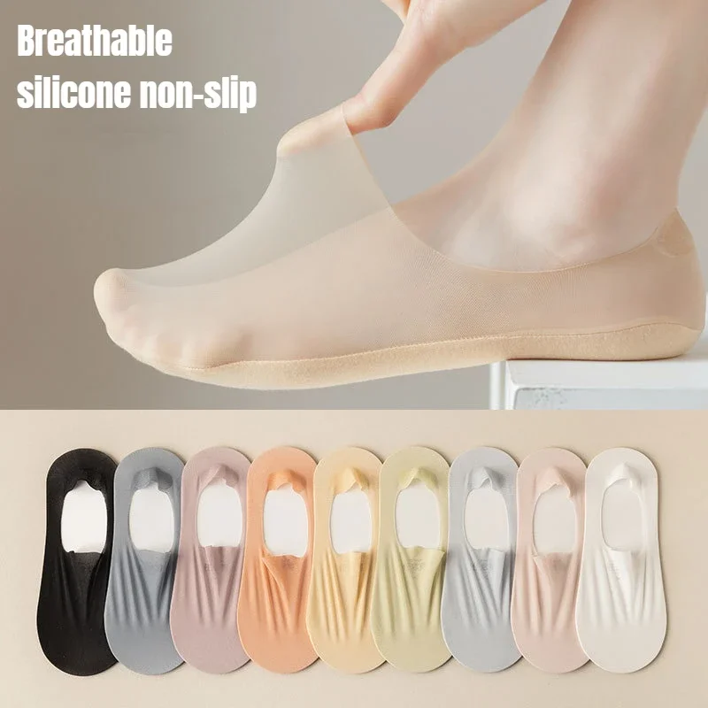 Invisible Silicone Anti-slip No Show Socks Summer Ultra-thin Breathable Sock Slippers Solid Color Ice Silk Low Cut Boat Socks