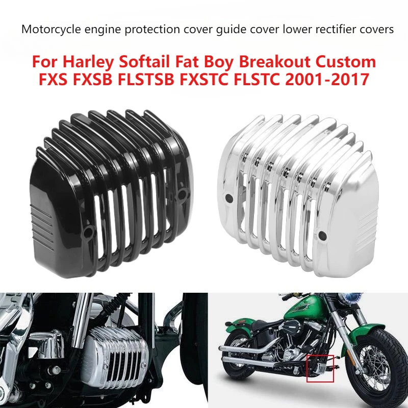 Motorcycle engine protection cover guide cover lower rectifier covers for Harley For Harley Softail Fat Boy Breakout FXS FXSB
