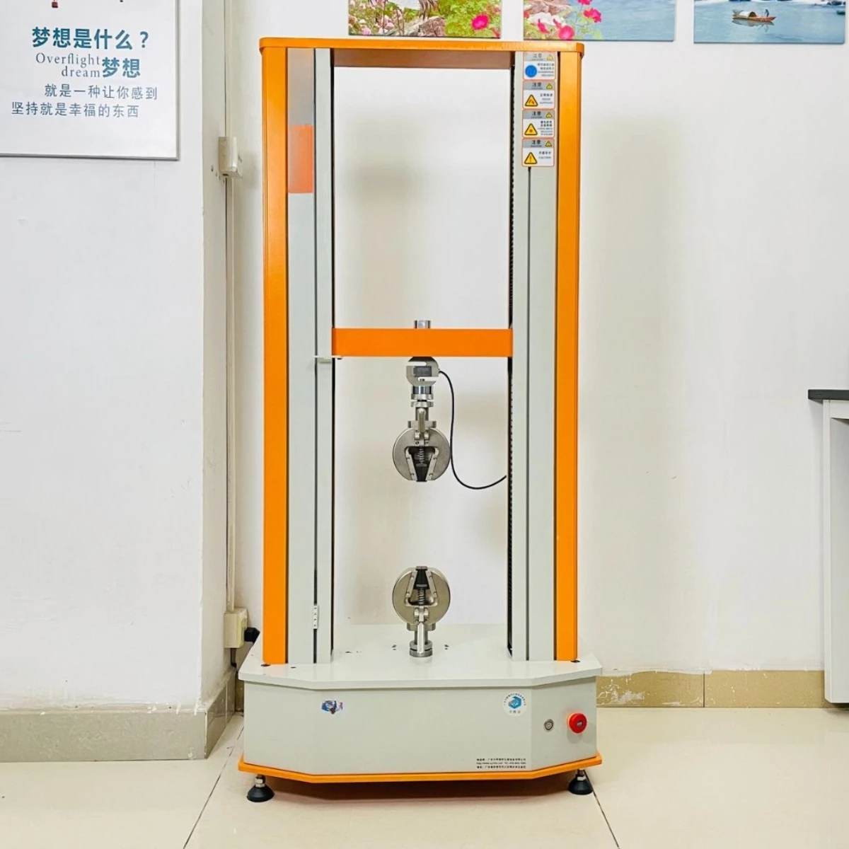 Computer type double column tensile testing machine universal material tester material strength tester