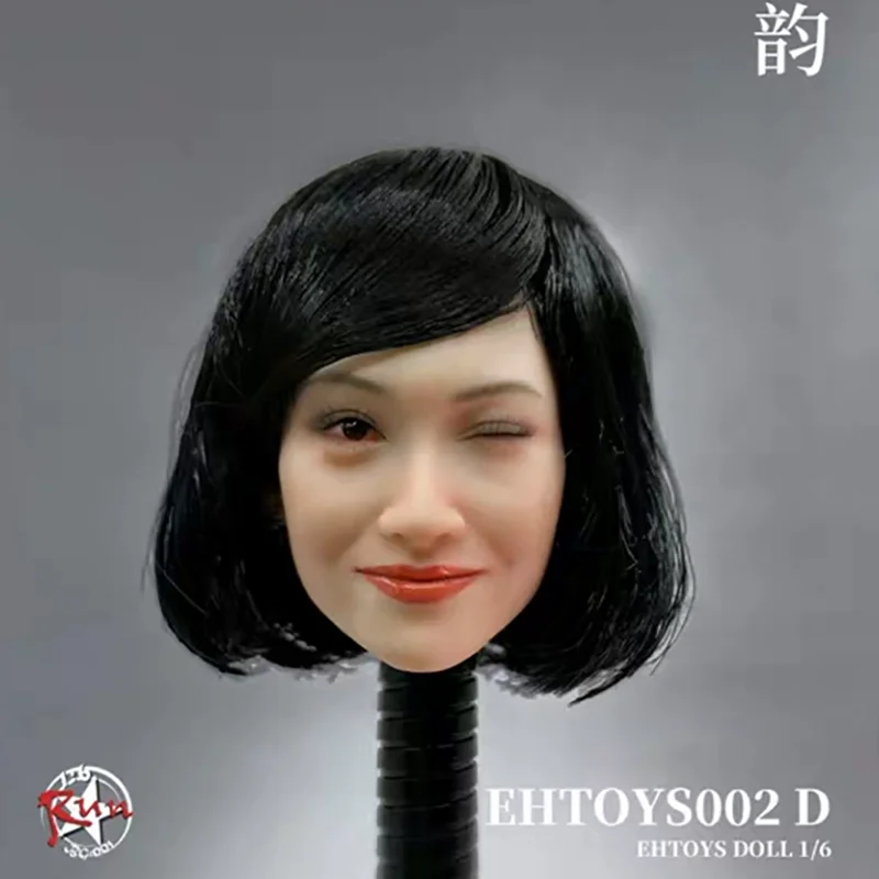 

In Stock 1/6 Scale Asian Female Star Athena Chu Head Sculpt Model for 12'' Action Figure Accessories