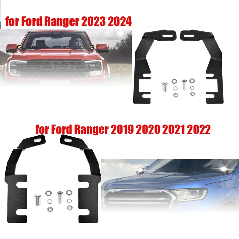 

Нижний кронштейн переднего стеклоочистителя для Ford F-150 Ranger 2019-2024 инструменты, держатель капота, светодиодный точечный рабочий фонарь дальнего света