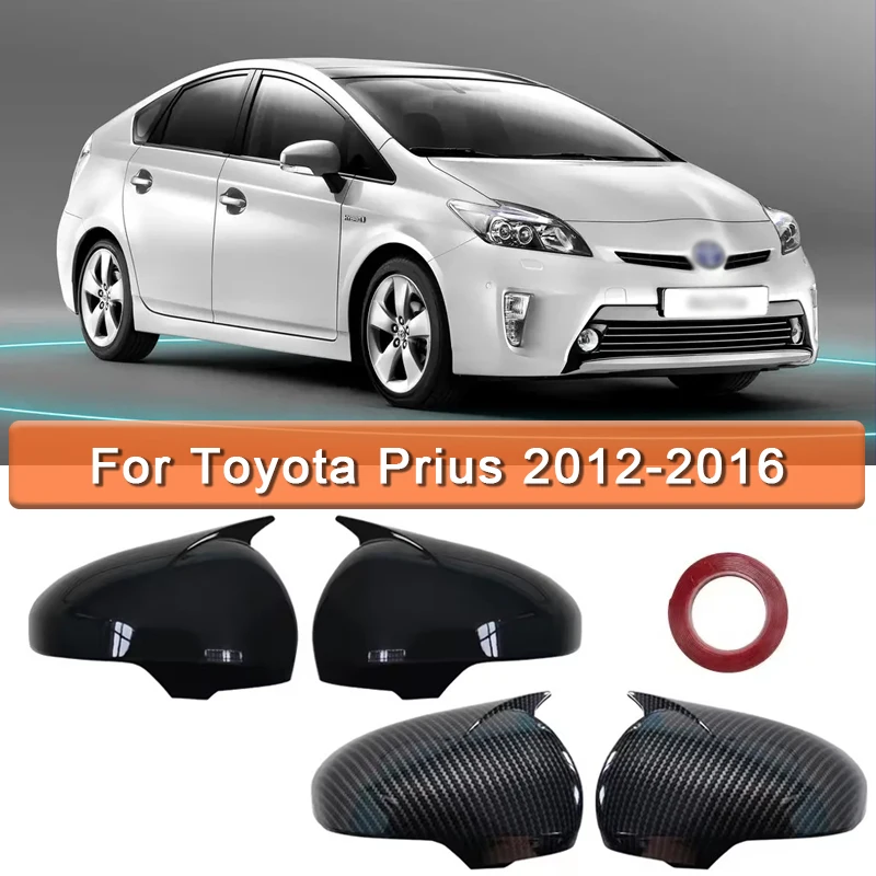 

Клейкая боковая крышка зеркала заднего вида для Toyota Prius 2012-2016 Чехлы на дверные крылья Внешняя декоративная крышка заднего вида