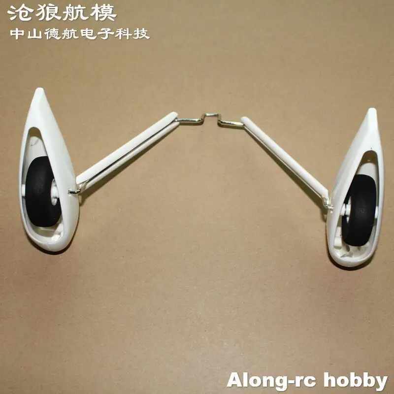 Train d'atterrissage principal avant avec roue, 1 pièce, pour envergure de 1000mm, F3A Skylarks 3A RC, avion RC, modèles de bricolage, pièce de rechange