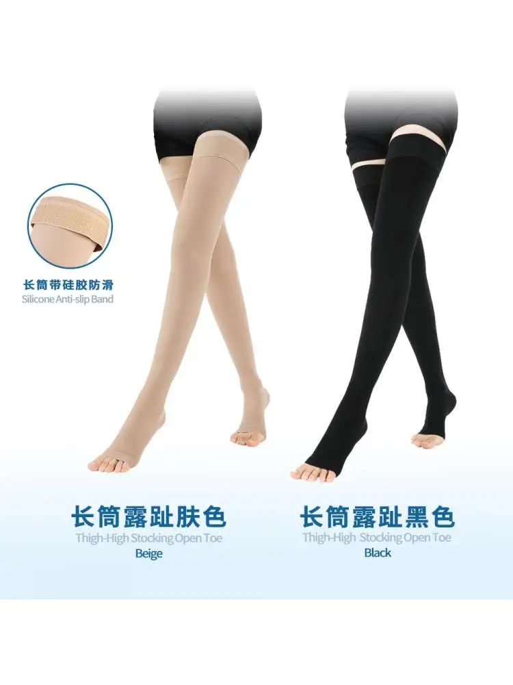 1pair New Design Thin Ladies Compression Socks Medical Grade Middle Tube Long Anti Varicose Elastic Stockings 20-30mmhg Toes