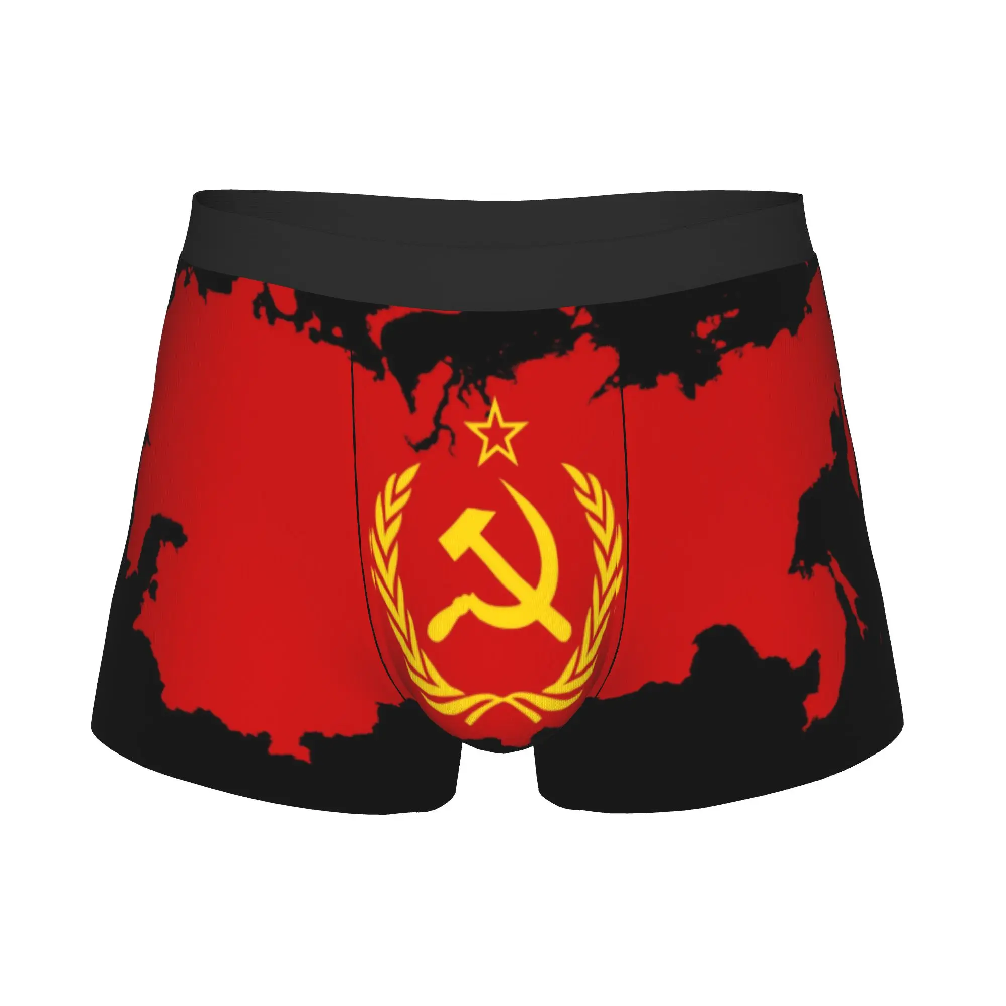 USSR Soviet Union Socialism Flag Boxers Shorts Mens Russia CCCP Briefs Underwear Novelty Underpants