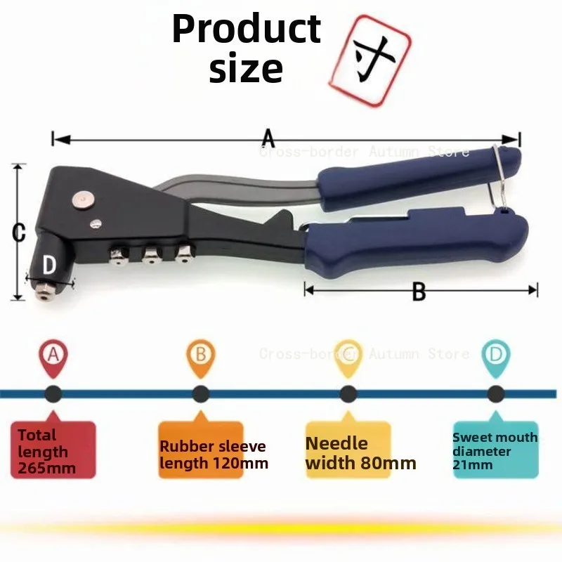 Manual Rivet Gun Labor Saving Stainless Steel Rivet Plier Hand Riveting Tool for Industrial Use