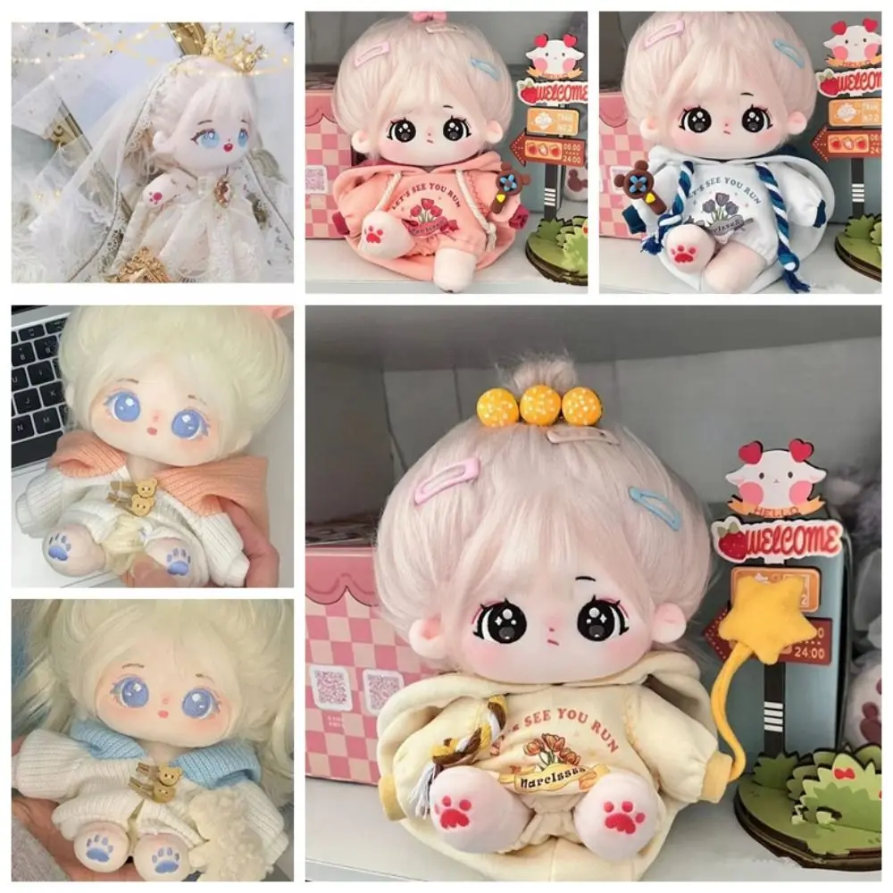 20cm Cotton Doll Clothes Pretty Dress Outfit Cute Hoodie Casual Suit Plush Toys Dress Up Clothing Girls Brithday Gift
