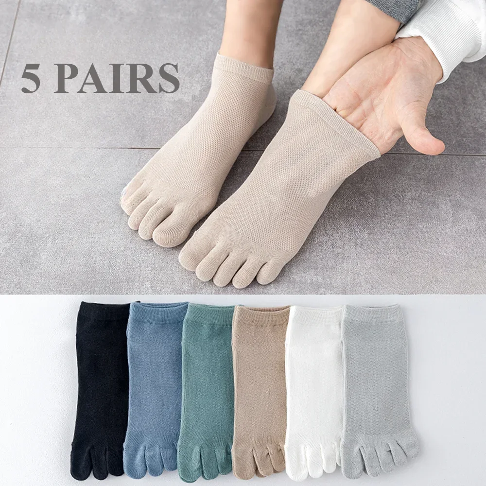 5 Pairs Women Summer Mesh Toe Socks High Quality Cotton Ankle Socks with Separate Fingers Five Finger Athletic Socks