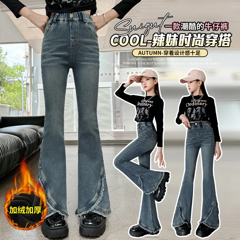 Girls' Slim Fit Jeans in Urban Style with Winter Plush Irregular Hem Flares. High-Waisted Denim for Juvenile Youth.