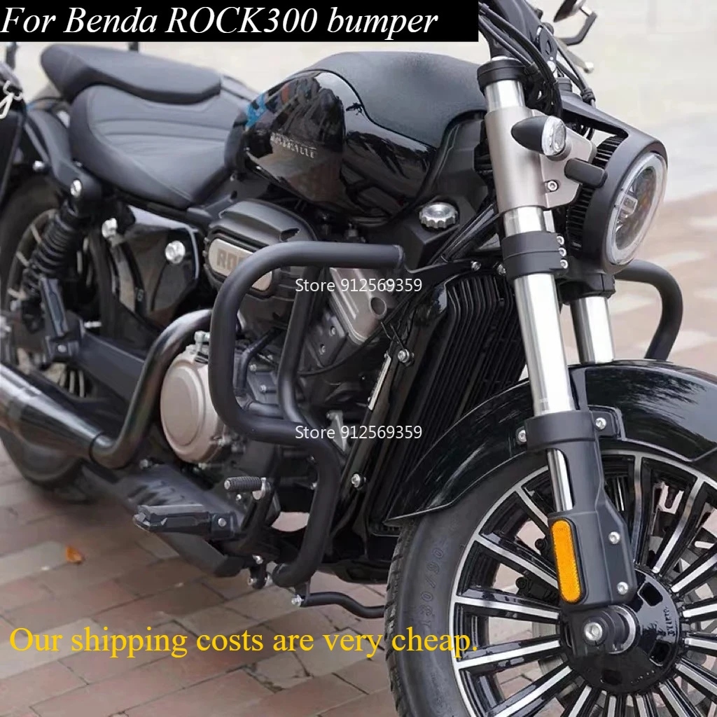 For Benda Gray Stone 300 Bumper motorcycle retro accessories reinforced anti fall and anti-collision competitive bumper ROCK300