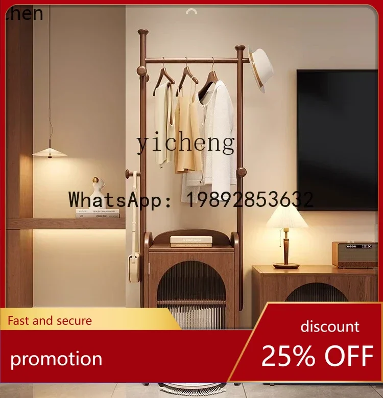 HT  all solid wood hanger floor bedroom household room sweeping robot rack storage cabinet