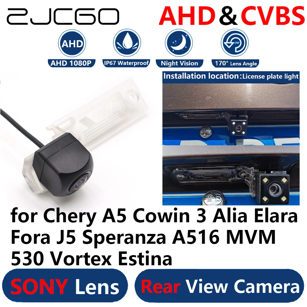 

AHD 1080P Parking Backup Reverse Rear view Camera for Chery A5 Cowin 3 Alia Elara Fora J5 Speranza A516 MVM 530 Vortex Estina