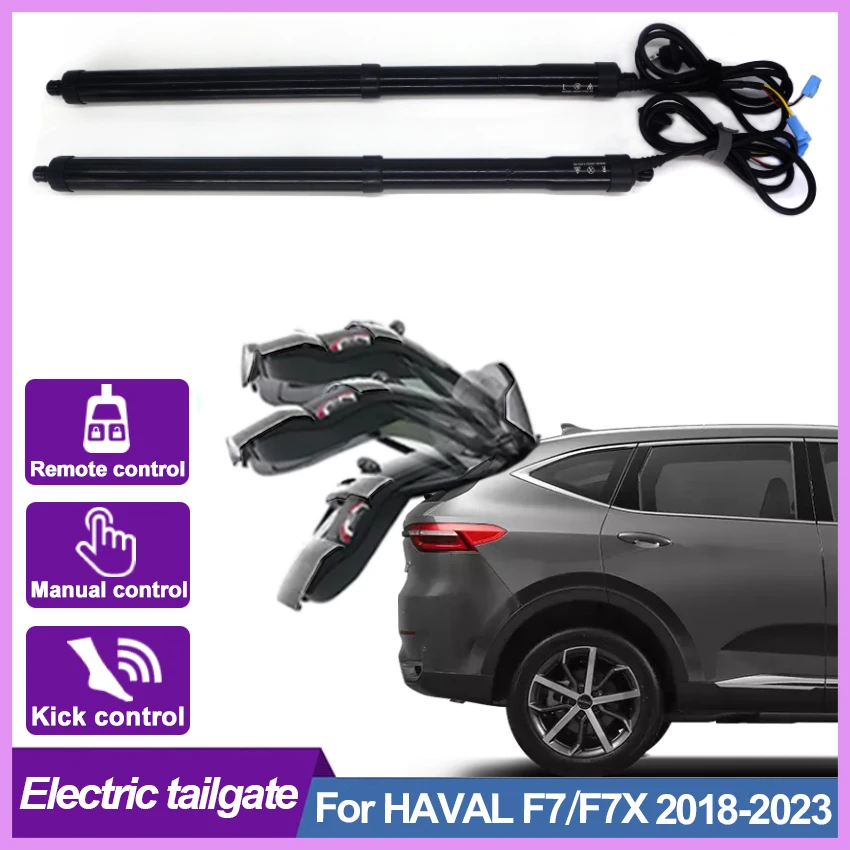 For HAVAL F7 F7X 2018-2023 Electric Tailgate Car Lift Auto Automatic Trunk Opening Electric Motor Trunk Car Acesssories Tools