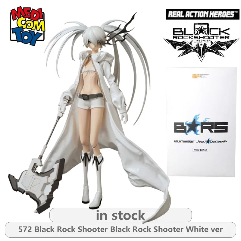 Medicom Toy Original REAL ACTION HEROES Series Black Rock Shooter